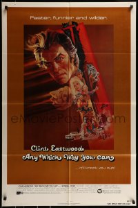 9y047 ANY WHICH WAY YOU CAN 1sh 1980 cool artwork of Clint Eastwood & Clyde by Bob Peak!