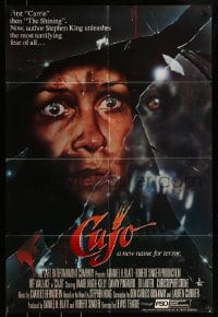 9y183 CUJO int'l 1sh 1983 Stephen King novel, Dee Wallace, completely different horror artwork!