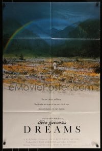 9y234 DREAMS int'l 1sh 1990 Akira Kurosawa, Steven Spielberg, rainbow over flowers!