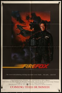 9y302 FIREFOX advance 1sh 1982 cool C.D. de Mar art of killing machine, Clint Eastwood!