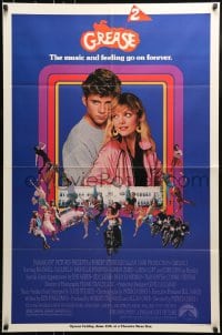 9y361 GREASE 2 advance 1sh 1982 Michelle Pfeiffer in her first starring role, Maxwell Caulfield