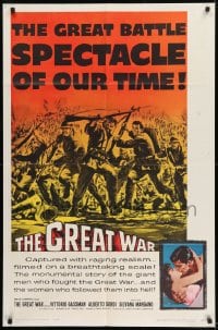 9y364 GREAT WAR 1sh 1961 romantic art of Vittorio Gassman & Silvana Mangano & WWI battle!