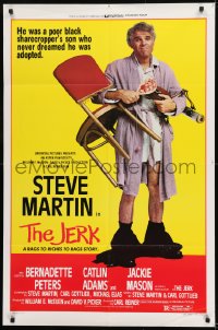 9y448 JERK style B 1sh 1979 Steve Martin is the son of a poor black sharecropper!
