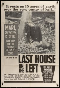 9y485 LAST HOUSE ON THE LEFT 1sh 1972 first Wes Craven, it's only a movie, it's only a movie!