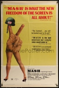 9y555 MASH large rating style 1sh 1970 Elliott Gould, Korean War classic directed by Robert Altman!