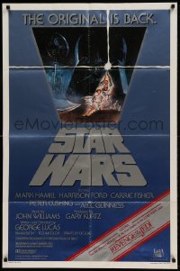 9y807 STAR WARS studio style 1sh R1982 George Lucas, art by Tom Jung, advertising Revenge of the Jedi!