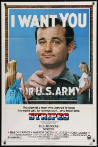 9y825 STRIPES style B 1sh 1981 Ivan Reitman classic military comedy, Bill Murray wants YOU!