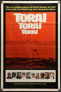 9y893 TORA TORA TORA style B int'l 1sh 1970 the attack on Pearl Harbor, Japanese Zero fighters!