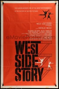 9y952 WEST SIDE STORY 1sh 1961 pre-Awards one-sheet with classic Joseph Caroff art!
