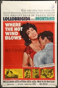 9y957 WHERE THE HOT WIND BLOWS 1sh 1960 Jules Dassin's La Legge, Gina Lollobrigida, Mastroianni!