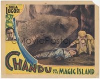 9z145 CHANDU ON THE MAGIC ISLAND LC 1935 Bela Lugosi under boulder, rare full-color first release!