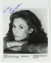 1b492 KATE JACKSON signed 8x10 still 1982 great close portrait from Making Love by Richard Avedon!
