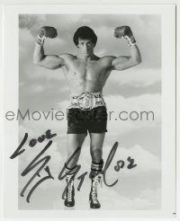 1b982 SYLVESTER STALLONE signed 8x10 REPRO still 1976 great posed boxing portrait from Rocky!
