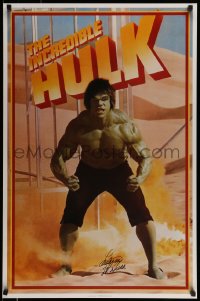 1b053 LOU FERRIGNO signed 23x35 commercial poster 1990s by Lou Ferrigno, The Incredible Hulk!