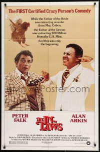 1b080 IN-LAWS signed 1sh 1979 by writer Andrew Bergman, classic Peter Falk & Alan Arkin comedy!