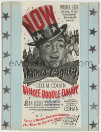 1b626 JAMES CAGNEY signed magazine ad 1980 great different art for Yankee Doodle Dandy!