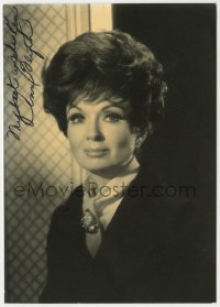 1b637 ANN BLYTH signed 5x7 REPRO photo 1970s head & shoulders portrait of the pretty actress!