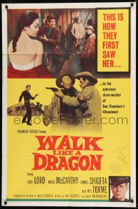 1b092 WALK LIKE A DRAGON signed 1sh 1960 by Mel Torme, the notorious slave market of San Francisco!