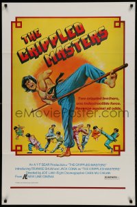 1c212 CRIPPLED MASTERS 1sh 1982 Jackie Conn, Frankie Shum, wild artwork of handicapped fighters!