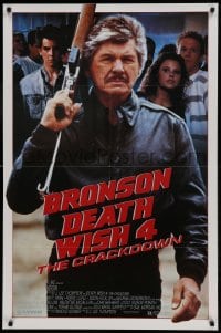 1c246 DEATH WISH 4 1sh 1987 cool image of Charles Bronson w/assault rifle!