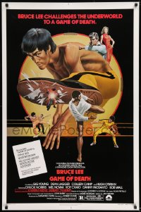 1c349 GAME OF DEATH 1sh 1979 Bruce Lee, cool Bob Gleason martial arts artwork!