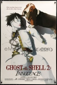 1c357 GHOST IN THE SHELL 2: INNOCENCE DS 1sh 2004 Mamoru Oshii, cool sci-fi anime design!