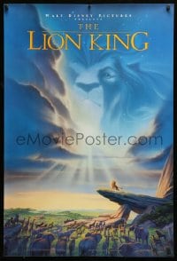 1c564 LION KING DS 1sh 1994 Disney Africa, John Alvin art of Simba on Pride Rock with Mufasa in sky