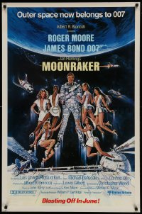 1c645 MOONRAKER advance 1sh 1979 Roger Moore as James Bond by Goozee, blasting off in June!