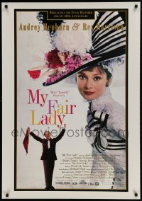 1c659 MY FAIR LADY 1sh R1994 great close-up image of Audrey Hepburn, Rex Harrison!
