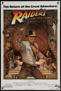 1c735 RAIDERS OF THE LOST ARK 27x40 German commercial poster 1982 art of Harrison Ford by Amsel