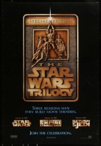 1c016 STAR WARS TRILOGY DS 1sh 1997 George Lucas, Empire Strikes Back, Return of the Jedi!