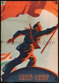 1d115 1917-1957 ELJEN A NAGY OKTOBER SZOCIALISTA FORRADALOM Hungarian 28x40 1957 Gebhart artwork!