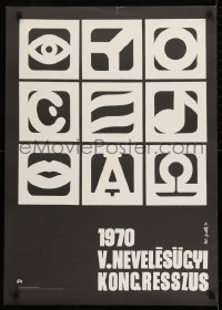 1d116 1970 V. NEVELESUGYI KONGRESSZUS Hungarian 24x33 1970 symbols on black background by Judith!
