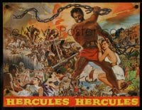 1d026 HERCULES pressbook cover 1959 great artwork of the world's mightiest man Steve Reeves!