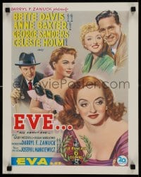 1d988 ALL ABOUT EVE 16x20 REPRO poster 1990s Anne Baxter & George Sanders, Bette Davis!