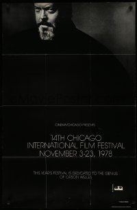 1d034 14TH CHICAGO INTERNATIONAL FILM FESTIVAL 2-sided 24x37 film festival poster 1978 Orson Welles