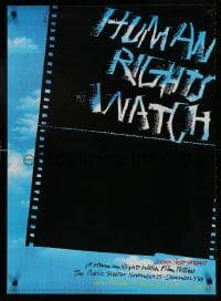1d009 1ST HUMAN RIGHTS WATCH FILM FESTIVAL 23x32 film festival poster 1988 Saul Bass art!