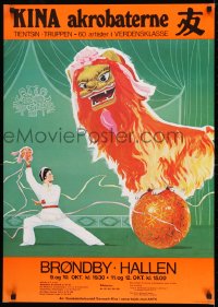 1d068 KINA AKROBATERNE 24x34 Danish stage poster 1980 gymnast with a dragon balancing on a ball!