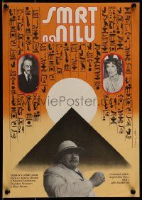 1f280 DEATH ON THE NILE Czech 11x16 1978 Peter Ustinov, Agatha Christie, different Tomanek art!