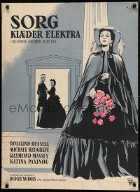 1f522 MOURNING BECOMES ELECTRA Danish 1950 Rosalind Russell & her mother love the same man!