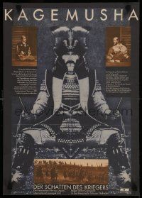 1f206 KAGEMUSHA East German 16x23 1982 Akira Kurosawa, Tatsuya Nakadai, cool Japanese samurai image!