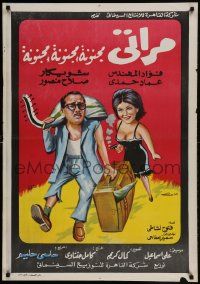 1f232 CRAZY CRAZY CRAZY CRAZY Egyptian poster 1968 Shweikar, Fouad El-Mohandes, Emad Hamdy!