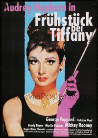 1f057 BREAKFAST AT TIFFANY'S German R1980s different Peltzer art of sexy elegant Audrey Hepburn!