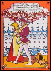 1f434 ONCE UPON A TIME Hungarian 22x31 1976 cool cartoon art of cute puppy & roylaty by Arendas!