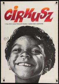 1f455 TSIRK Hungarian 23x33 R1967 cool super close-up of smiling child by Robert Muray!
