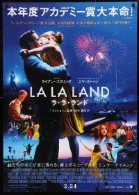 1f793 LA LA LAND advance DS Japanese 29x41 2017 Gosling, Emma Stone, completely different montage!