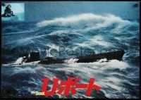 1f873 DAS BOOT 2-sided Japanese 1981 The Boat, German WW II submarine classic, cool map & images!