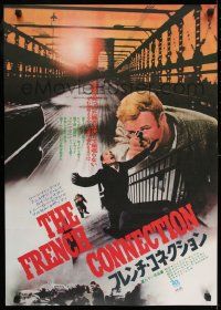 1f897 FRENCH CONNECTION Japanese 1971 different image of Gene Hackman, directed by William Friedkin