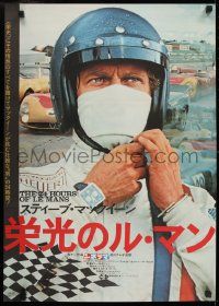 1f913 LE MANS Japanese 1971 completely different c/u of race car driver Steve McQueen!