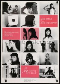 1f914 LE PETIT SOLDAT Japanese R1990s Jean-Luc Godard, completely different image of Anna Karina!